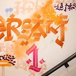 Le Pastel Ξενοδοχείο 2*