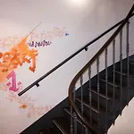 帕斯特尔酒店